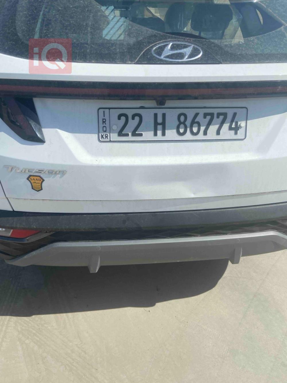 هیوندای تۆکسۆن